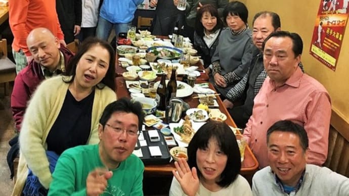 蒔田中学校同期会3年4組+特別参加