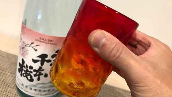 祝・長女の門出!