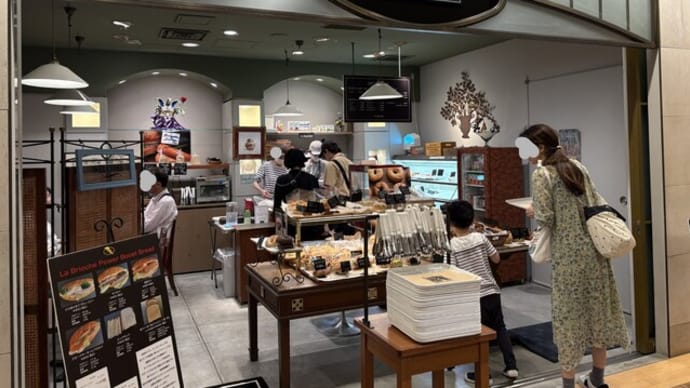 下川端 La Brioche