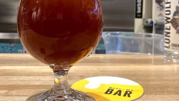 ビールの冒険 / Tasting beers