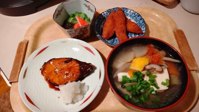 ブリの照り焼き と スーパーでお喋り