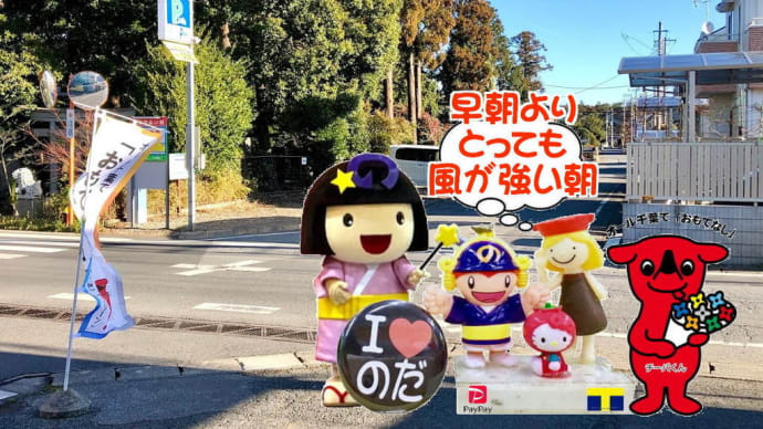 年末から今年まで・・・スイーツが大人気な訳!!