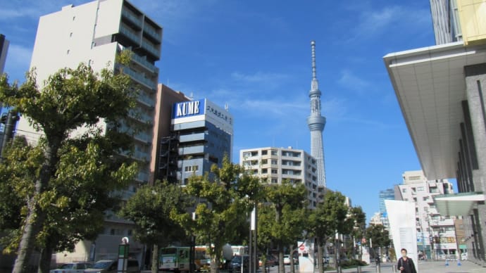 11月8日閉店、匠（あの話題の匠では無い）の跡地に「きたかた家」が出来たので行ってきました！
