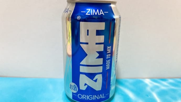 RSP 104th Live:モルソン・クアーズ/ZIMA Can