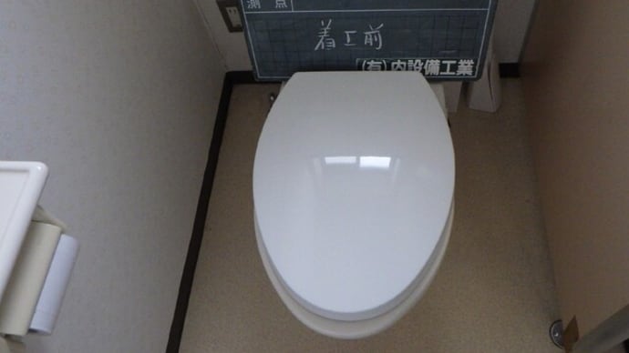 大きさが合っていないトイレの便座交換・・・千葉市
