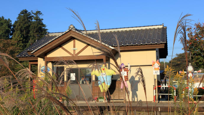 薬師堂駅