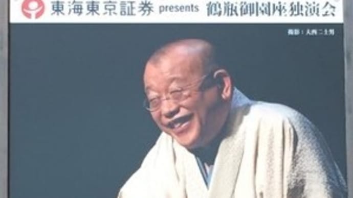 久々の生ライブ!