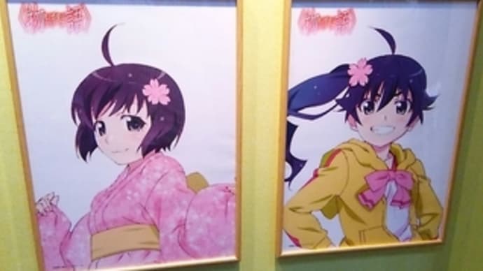 アニメジャパン2015写真。物語シリーズ