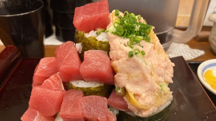 こんしゅうのおひるから