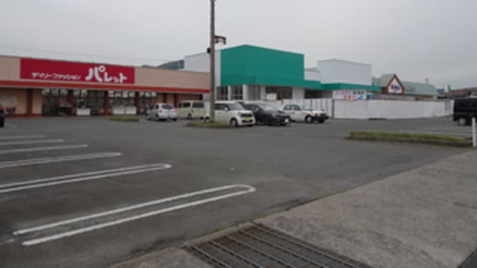 広島県福山市新涯町3丁目10‐9・ザグザグ新涯店新築工事2