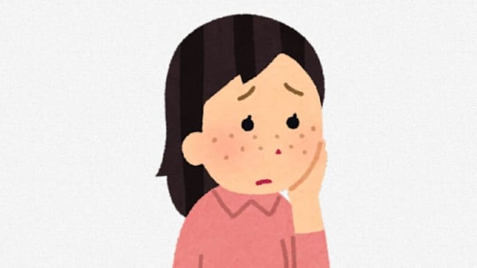 皆さん、知っていますか?「医師の処方箋無し」で誰でも購入できる「やせる薬、シミ取りクリーム」など「医薬部外品のお薬・化粧品」は「効果・効能があってはならない」と言う規定がある。