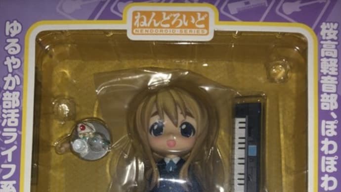 しちがつふつふぁーの巻