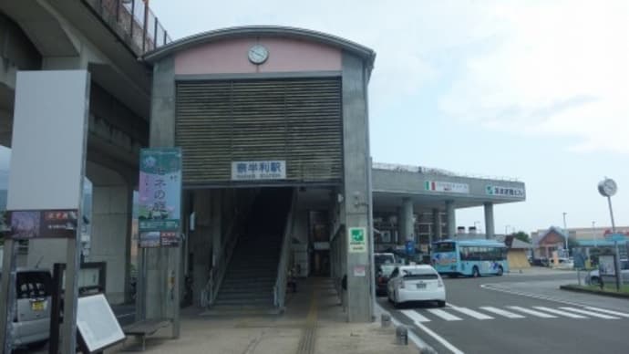 来た・見た・食った(高知移動編2)