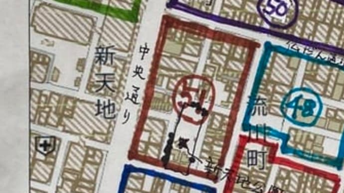 街の地図№49~52 広島市中区新天地公園付近