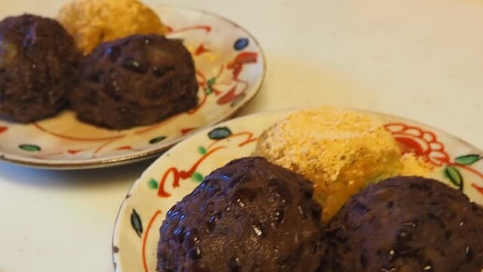 ヨモギ入り牡丹餅を作ったよ