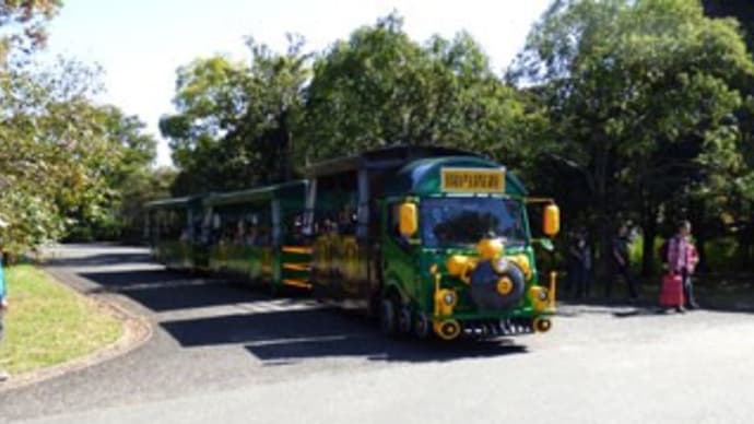 昭和記念公園 汽車型バス・パークトレイン