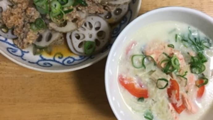新しい週が始まった。