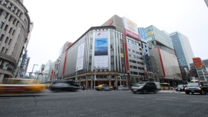 休業要請対象業種について