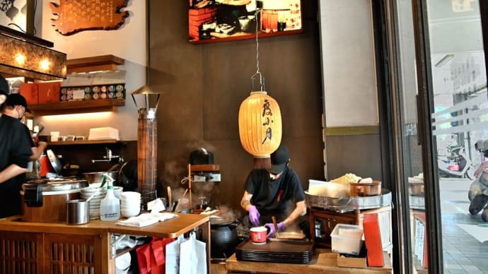 台南4日目…鴨母寮市場、度小月、蝸牛巷、鄭成功祖廟、重慶寺、林百貨、小北成功夜市