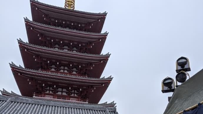 羽子板市 2024(1日目)