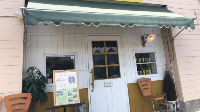 「Kitchen curry SPICE ONION」でランチ