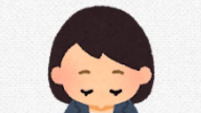 ~年末のご挨拶~