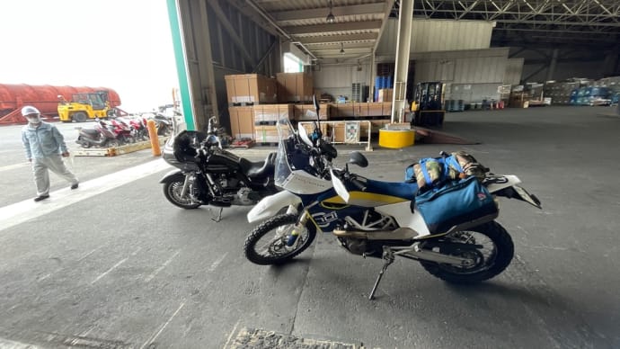 神戸から沖縄へ／海を渡ってバイクツーリング
