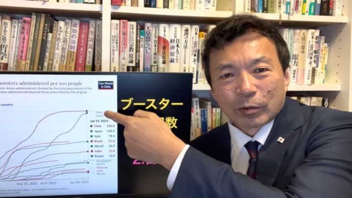 ワクチンのその後、最前線医師達の最新レポート