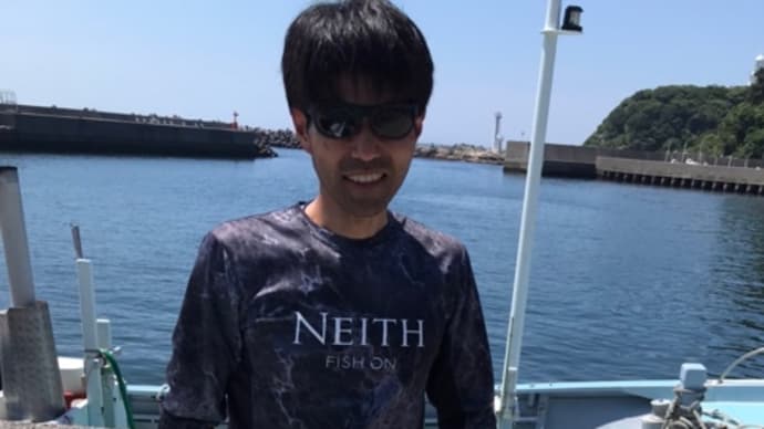 イサキ五目