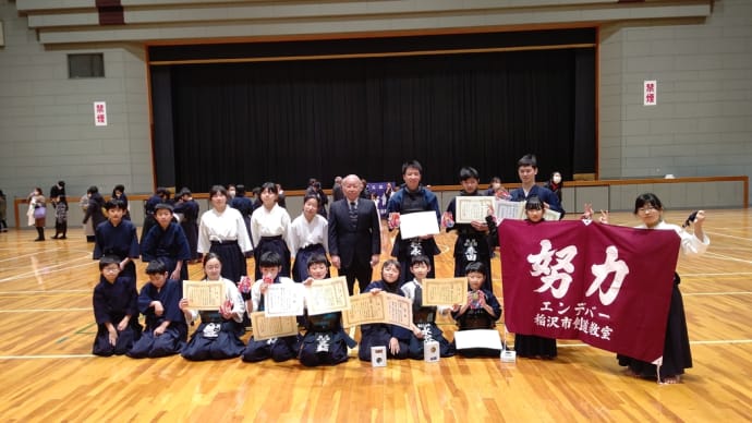 少年剣道交流大会