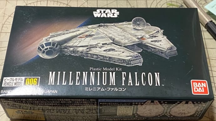 ビーグルモデル バンダイ スターウォーズ ミレニアムファルコン