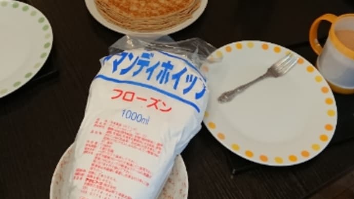 おやつも作ろう♪