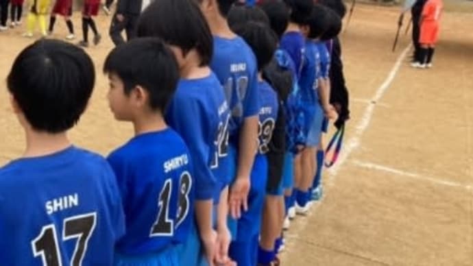 安謝SCキッズサッカースクール