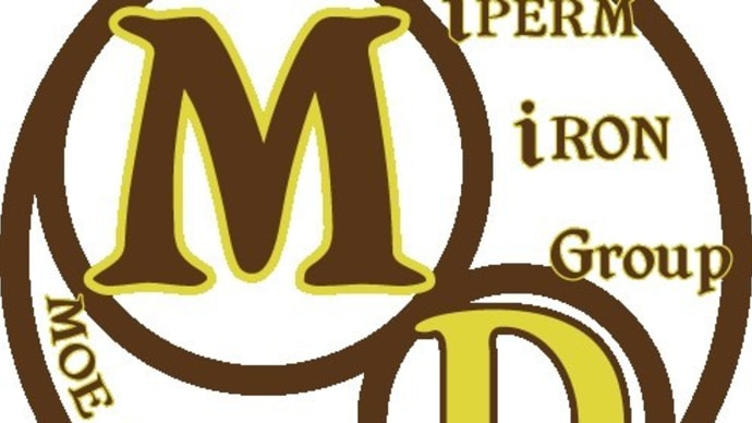 MD式アイロンパーマ研究会inルベルみなとみらいスタジオでのスタイル✨✨✨