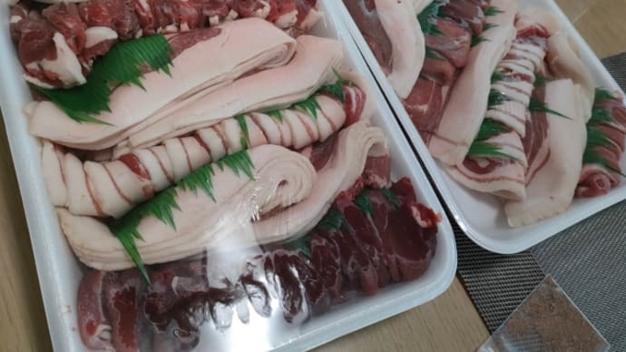 【3月末までが旬】食べて元気に!