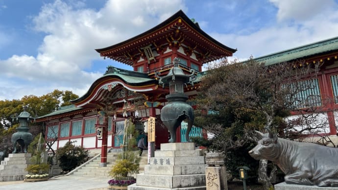 巳年「合格祈願」初詣🌸