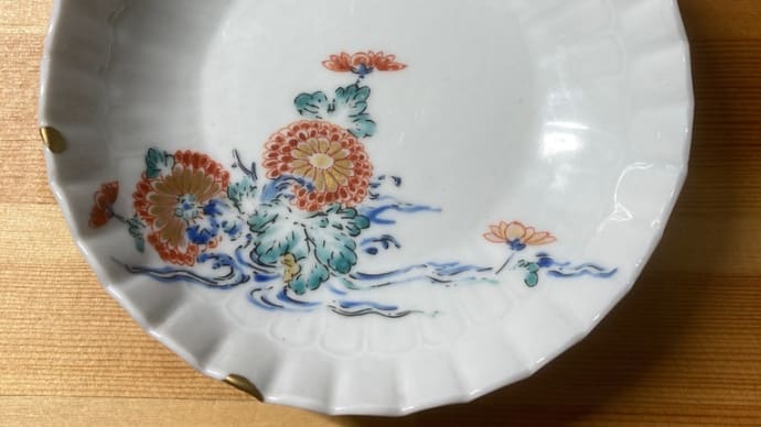 古伊万里小皿