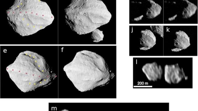 小惑星(152830)ディンキネシュの接触連星衛星