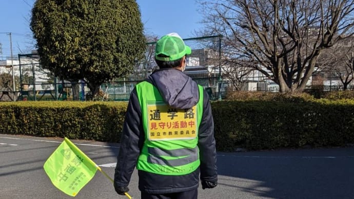 3月11日 本日は令和6年特別会計予算が可決しました