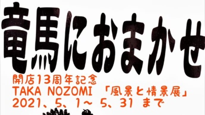 ハッシュタグ ちょっとムカつく Goo Blog Gooブログ ハッシュタグ ちょっとムカつく Goo Blog Gooブログ