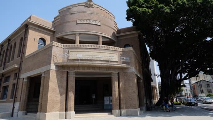 久しぶりの台南グルメ旅〜台南市美術館一館でアートと建築にうっとり〜