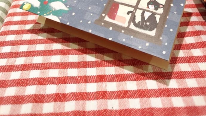 結婚記念日とクリスマスのディナー