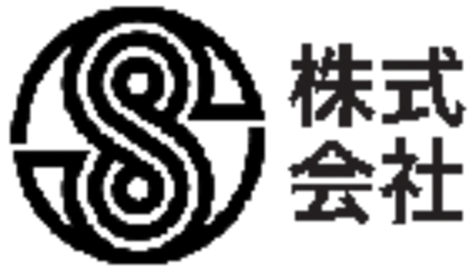 活動を応援してください