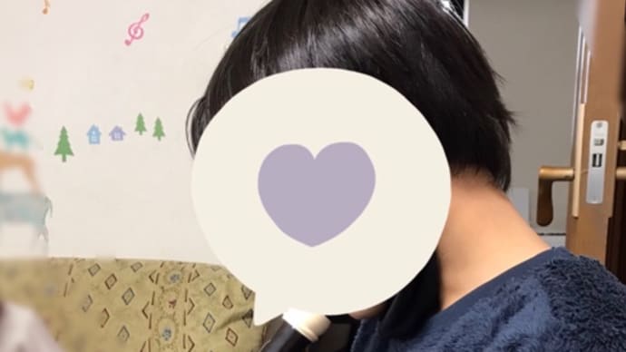 Kくん、初めてのリコーダー♪