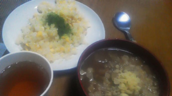 (;`・ω・)o━ヽ_。_・_゜_・_フ)) チャーハン作るよ!