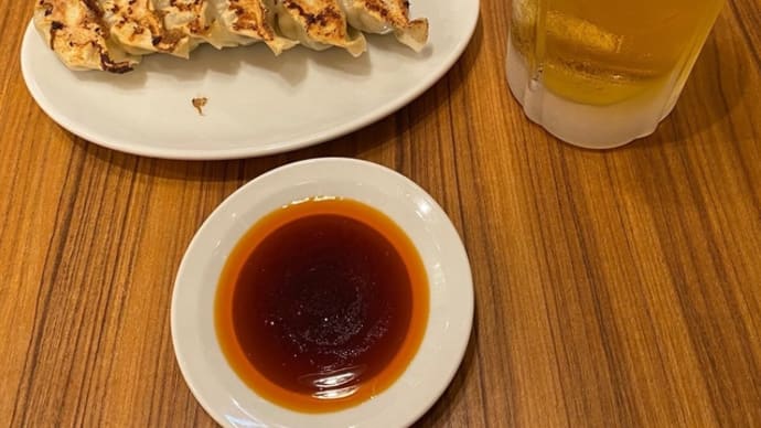 昼からビールと餃子 新宿の庭木手入れ鈴木商店のブログ