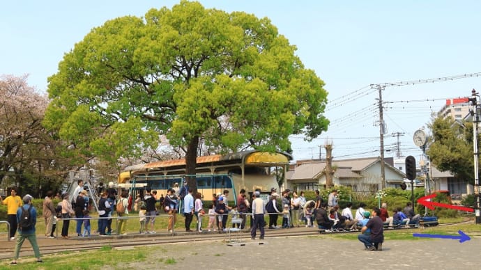 富士市新通町公園のミニ鉄道　その２（２０２４年４月）