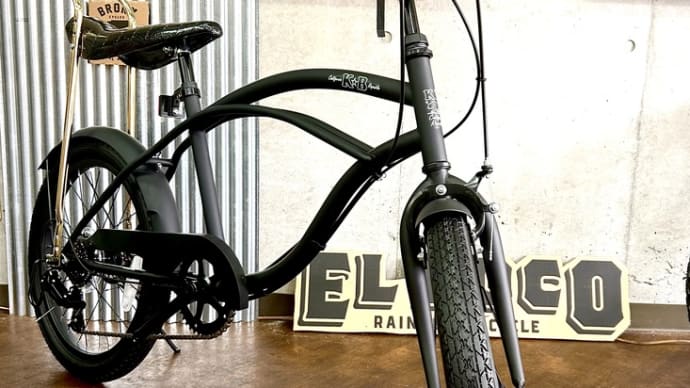 KB Chopper custom2