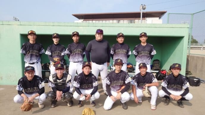 令和5年度北勢5町決勝大会