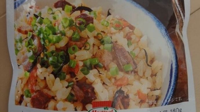 沖縄風じゅーしぃをおこわで